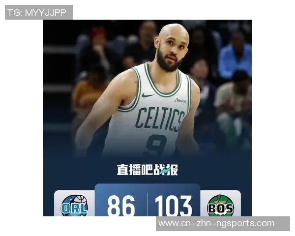 怀特分享与内线球员配合心得逐步磨合中收获乐趣与共同进步 怀特分享与内线球员配合心得逐步磨合中收获乐趣与共同进步