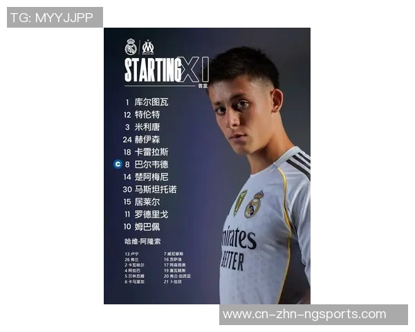 姆巴佩伤情检查结果乐观下周将恢复随队训练备战新赛季 姆巴佩伤情检查结果乐观下周将恢复随队训练备战新赛季