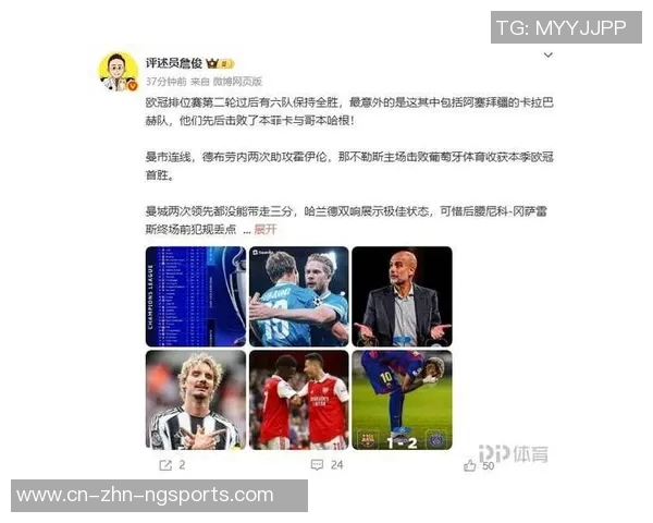 巴萨对拉师傅表现赞不绝口认为3000万买断价值连城 巴萨对拉师傅表现赞不绝口认为3000万买断价值连城