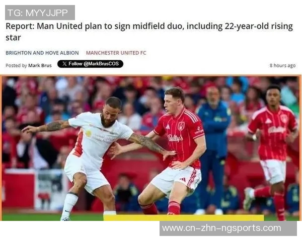 费迪南德谈科纳特与皇马传闻称小失误将引发外界指责 费迪南德谈科纳特与皇马传闻称小失误将引发外界指责