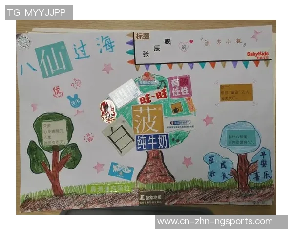 文班夏季活动精彩纷呈排行榜揭晓你猜第一名是谁 文班夏季活动精彩纷呈排行榜揭晓你猜第一名是谁