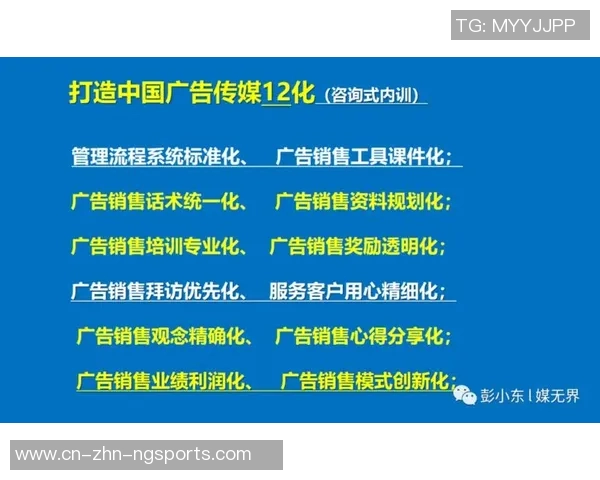 WNBA薪资改革提案顶薪提升至85万底薪增至30万 WNBA薪资改革提案顶薪提升至85万底薪增至30万