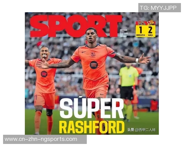 西媒称弗里克对巴德吉表现失望认为其无法胜任巴萨标准 西媒称弗里克对巴德吉表现失望认为其无法胜任巴萨标准