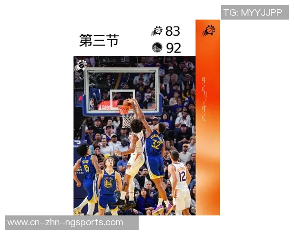 30天30队太阳队的布克与科比的篮球哲学碰撞与启示 30天30队太阳队的布克与科比的篮球哲学碰撞与启示