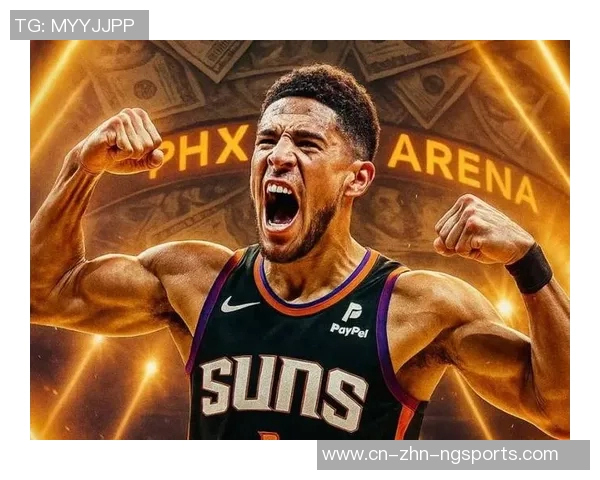 布克生涯出战684场比赛超越凯文约翰逊成太阳队历史第五