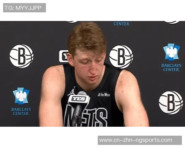 沃尔夫：篮网15胜45负不能说我们最失败但输球是最难受事情之一