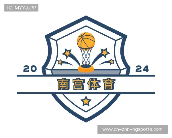 了解南宫体育